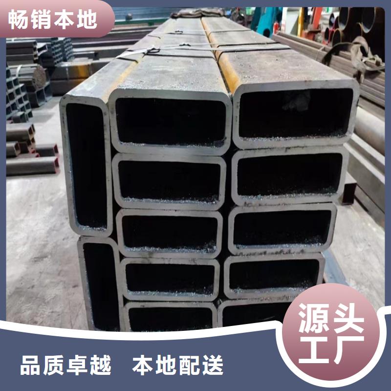 方管-【無(wú)縫鋼管價(jià)格】質(zhì)量?jī)?yōu)選