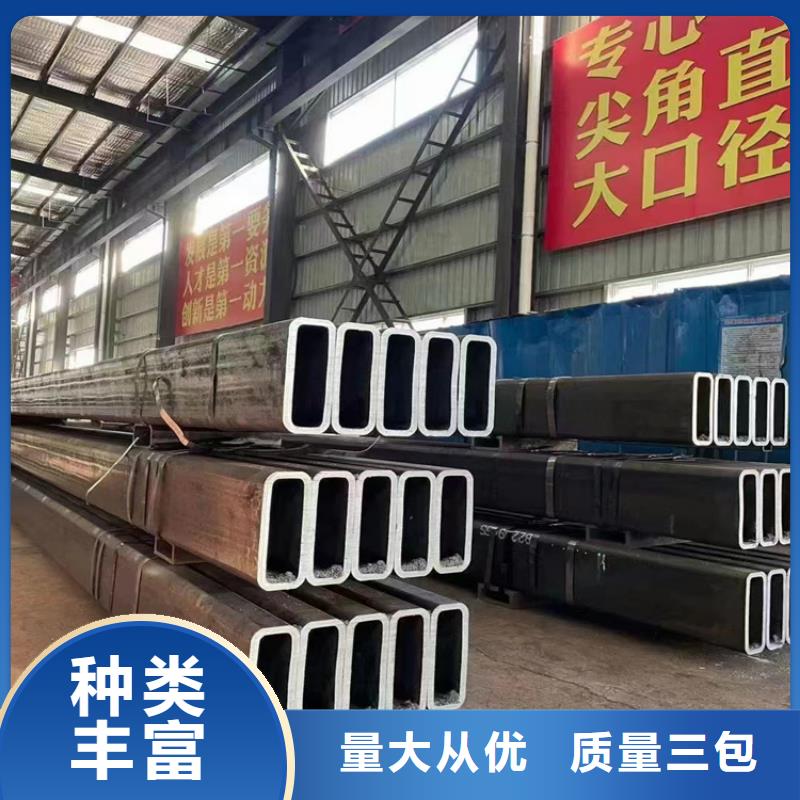 【方管】大口徑無縫鋼管來圖來樣定制