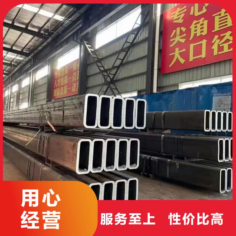 【方管】方矩管廠家貨真價實