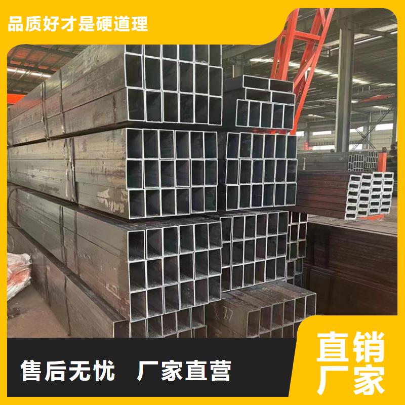 方管-【無(wú)縫鋼管價(jià)格】質(zhì)量?jī)?yōu)選