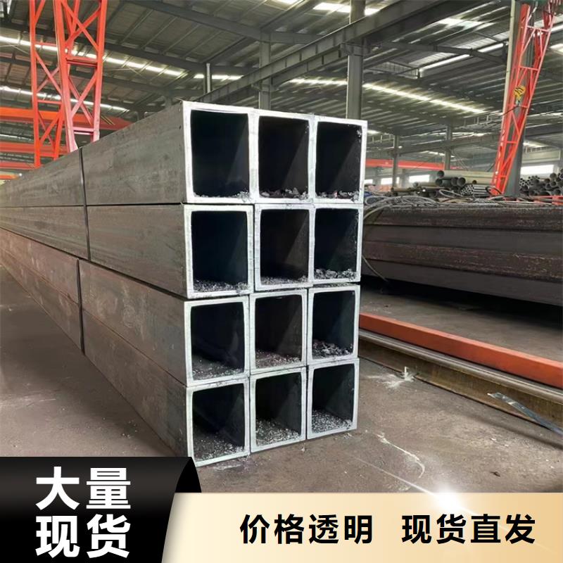 方管-精密無縫鋼管貨源報價