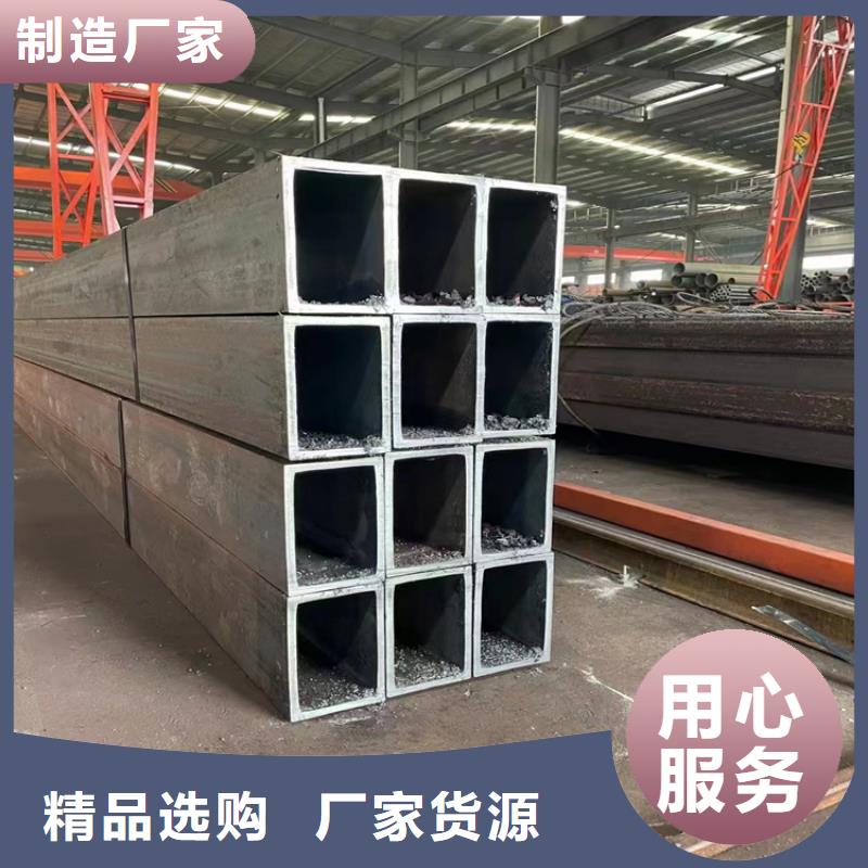【方管】_無縫鋼管廠家好品質售后無憂