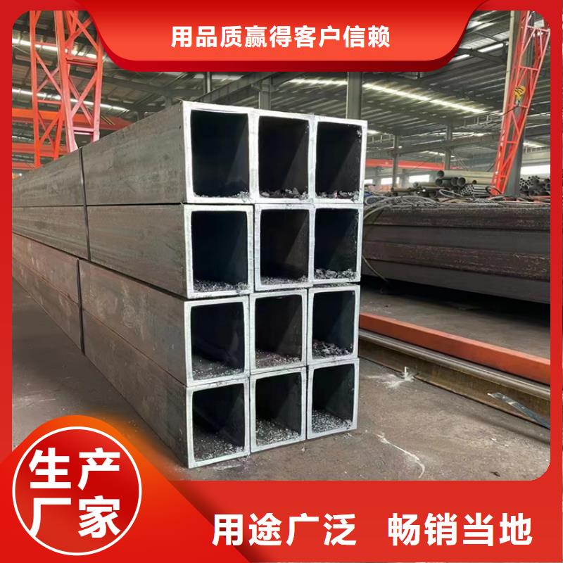 方管,無縫鋼管廠家真材實料加工定制
