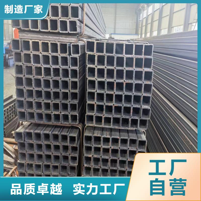 方管_【304無縫鋼管】一站式采購