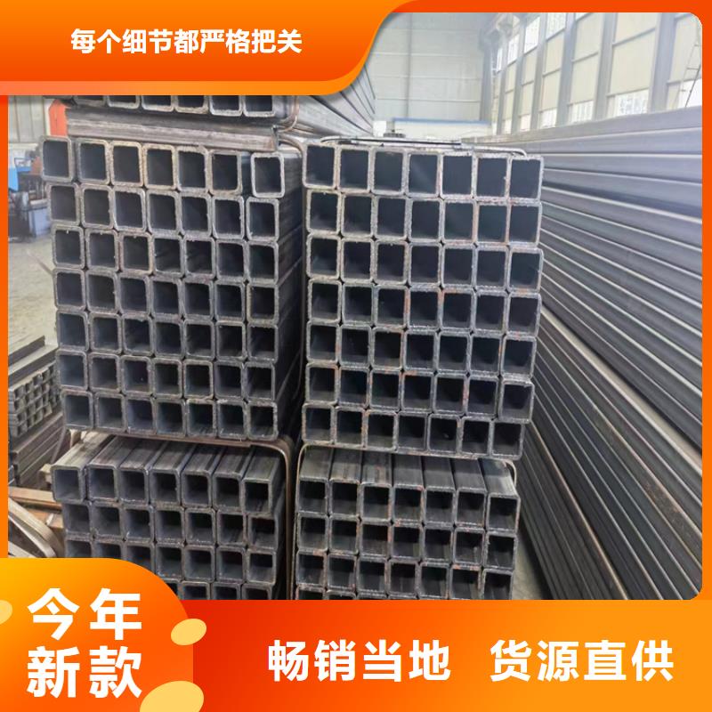 方管_【16Mn無縫鋼管】精工細作品質優良