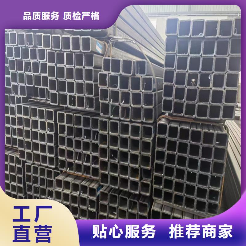 合金無縫方管誠信廠家