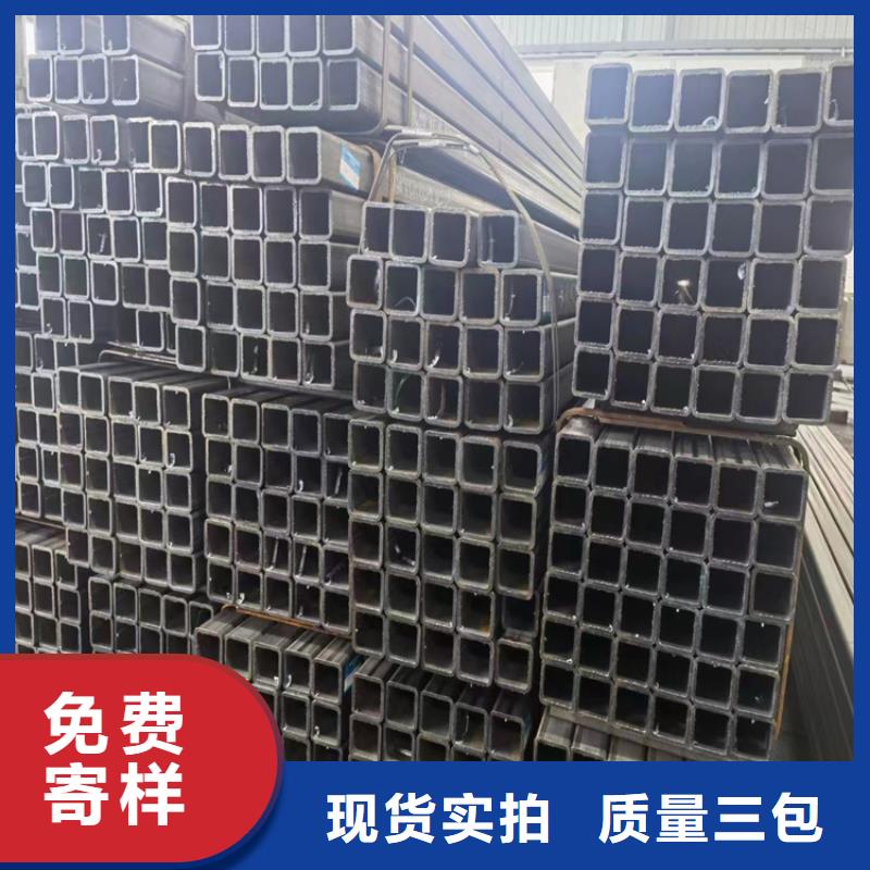 【方管無縫鋼管廠家按需定制真材實料】