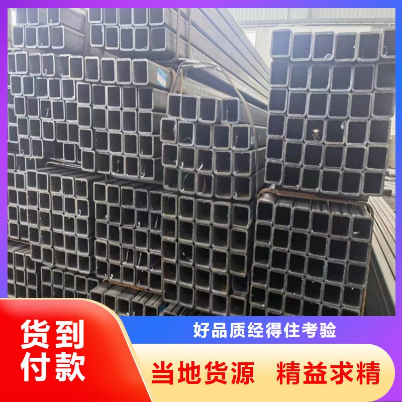 方管防腐保温钢管以质量求生存