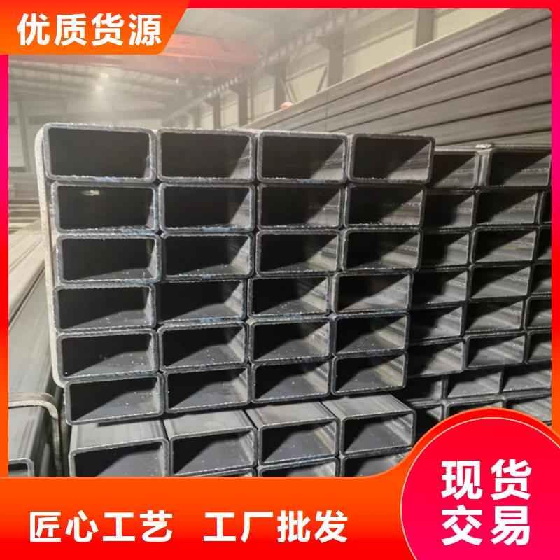 45號無縫方矩管批發_市場價格
