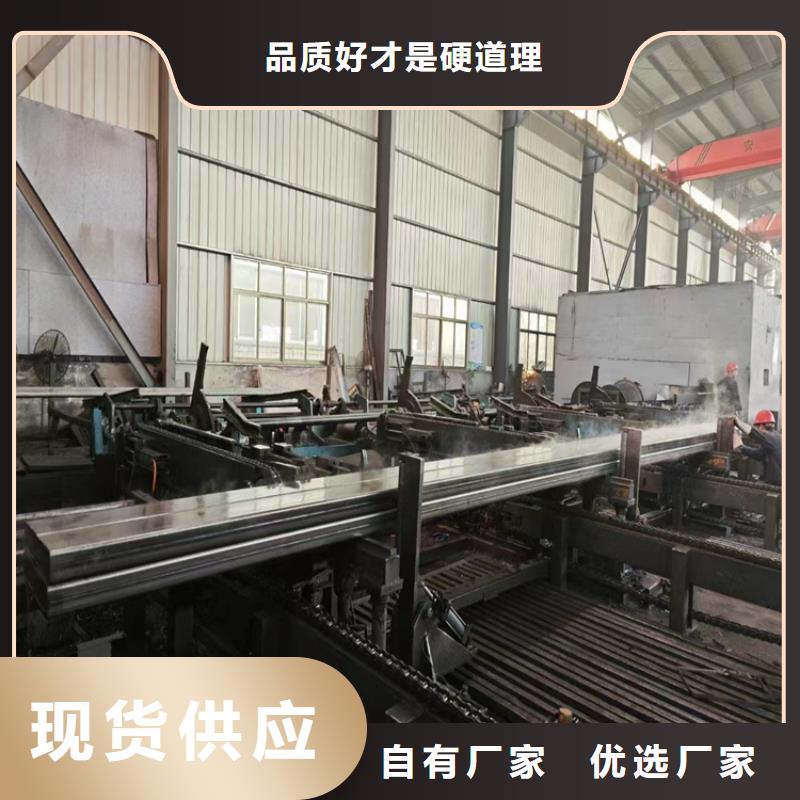 【方管】_無縫鋼管廠家好品質售后無憂