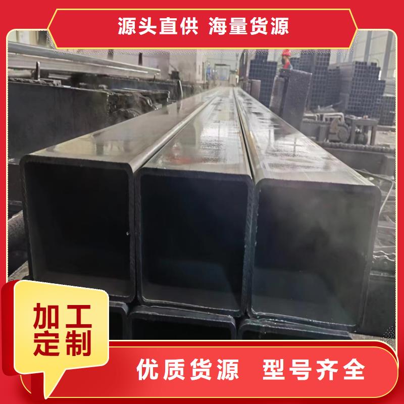 5060方矩管型號齊全