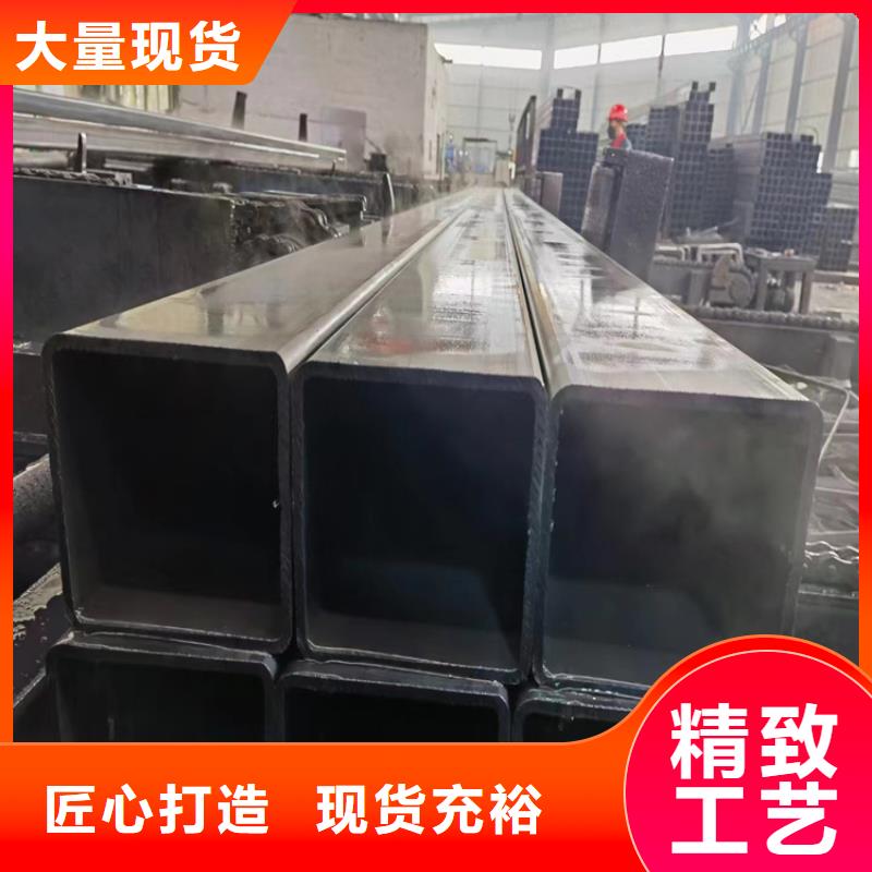 【方管】_無縫鋼管廠家好品質售后無憂