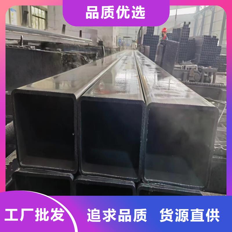 Q345B方矩管免費拿樣