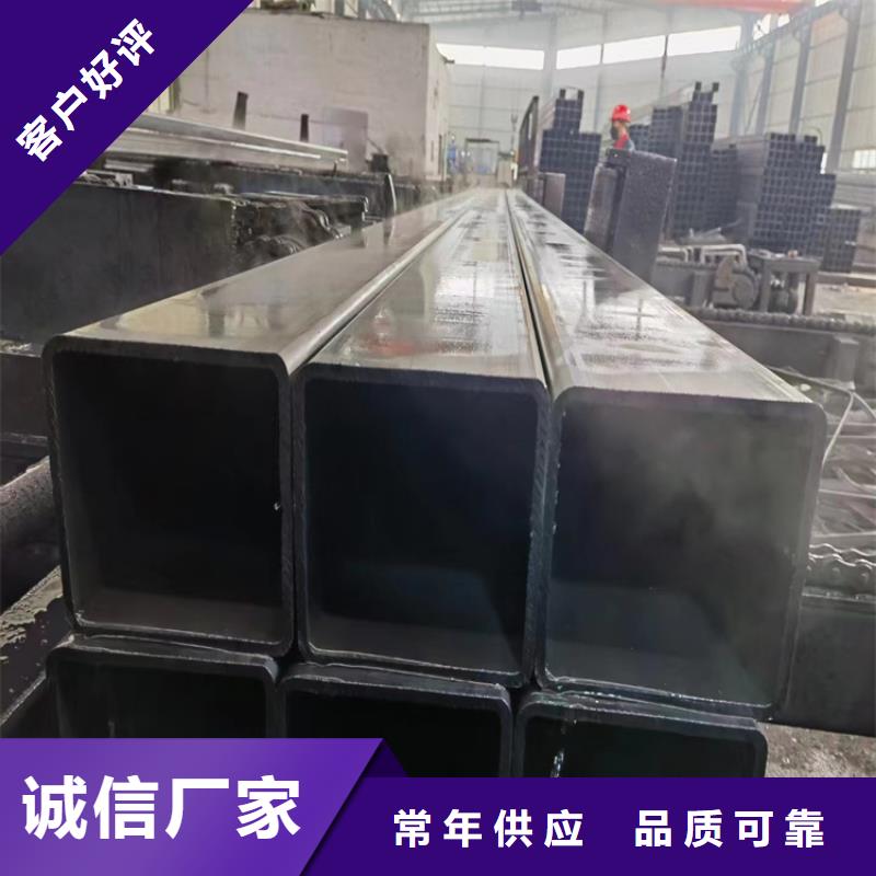 方矩管廠/地址