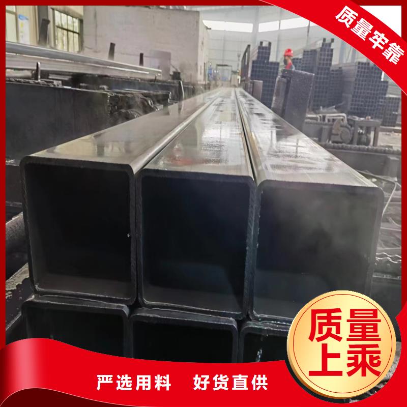 方管q345d無縫管現(xiàn)貨充足量大優(yōu)惠