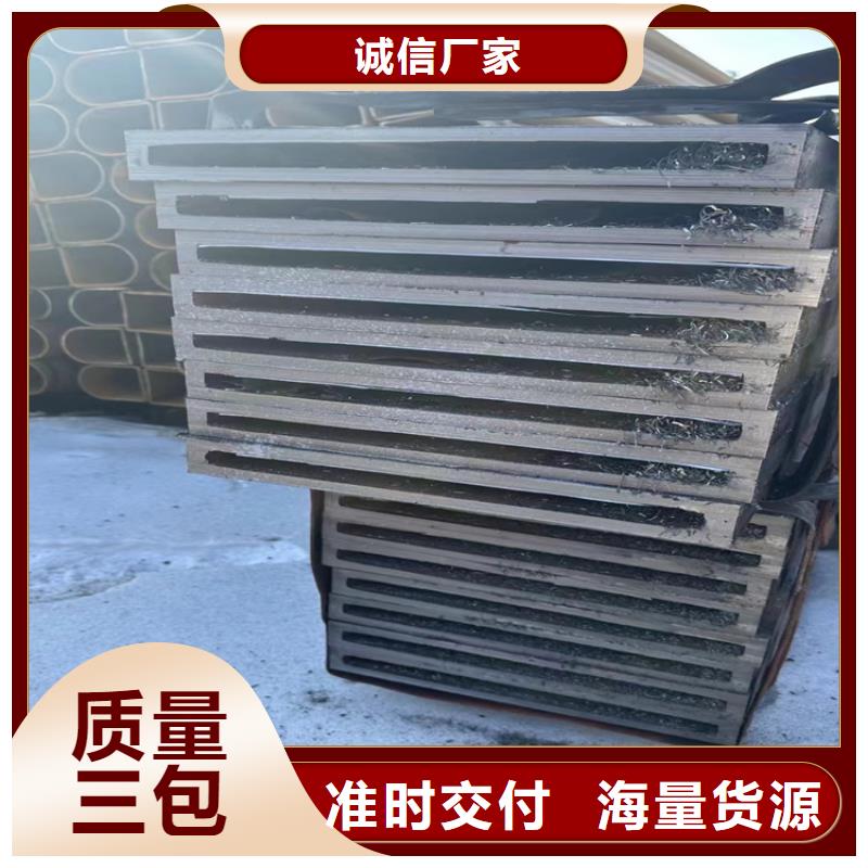 热镀锌钢格板便宜耐用