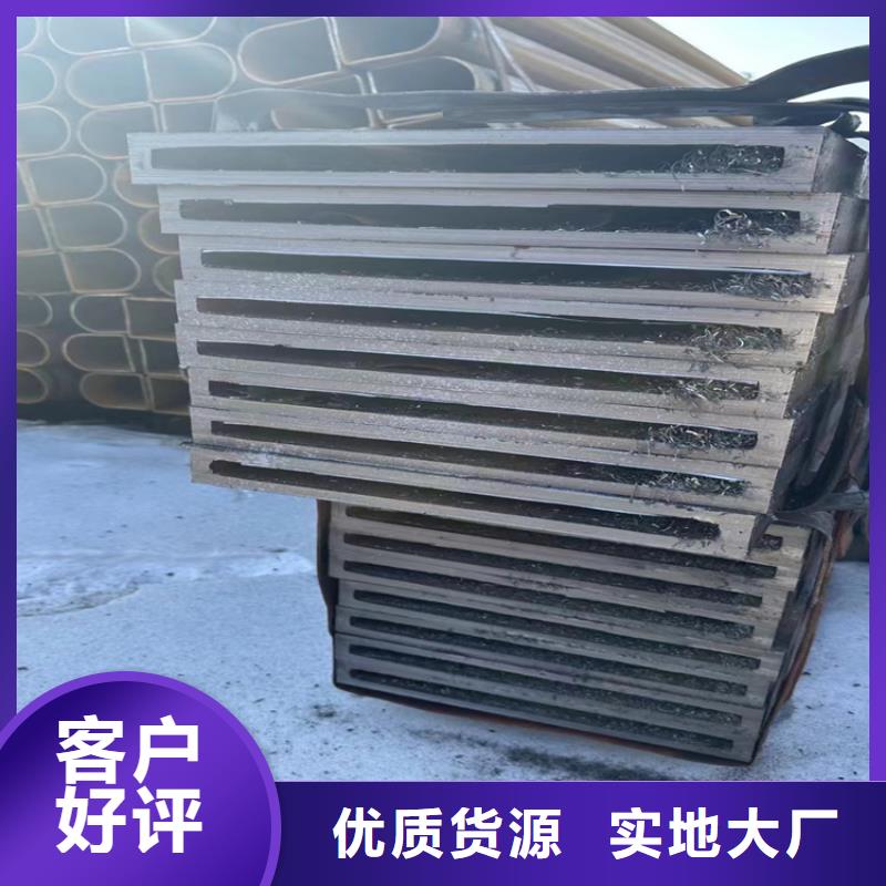 厚壁方管矩形管制造廠家