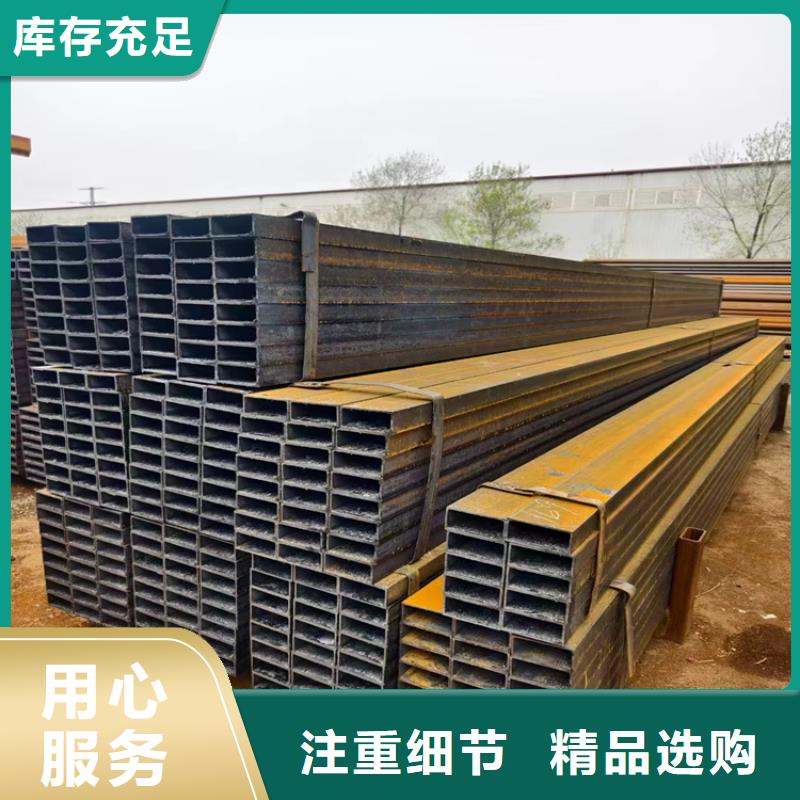 方管大口径无缝钢管大厂家实力看得见