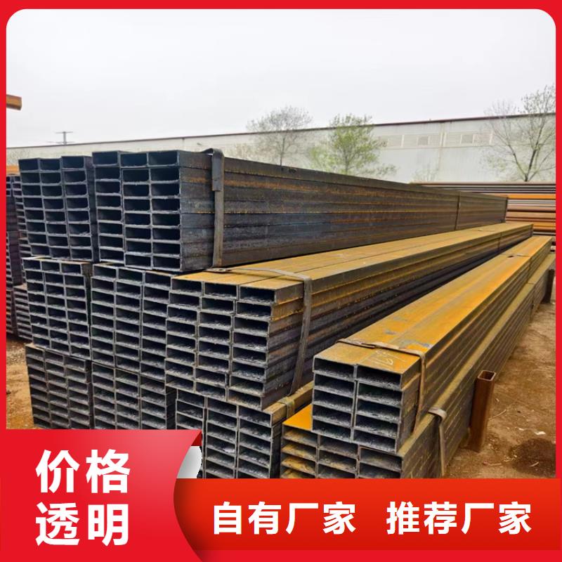 方管【方鋼管】多行業適用