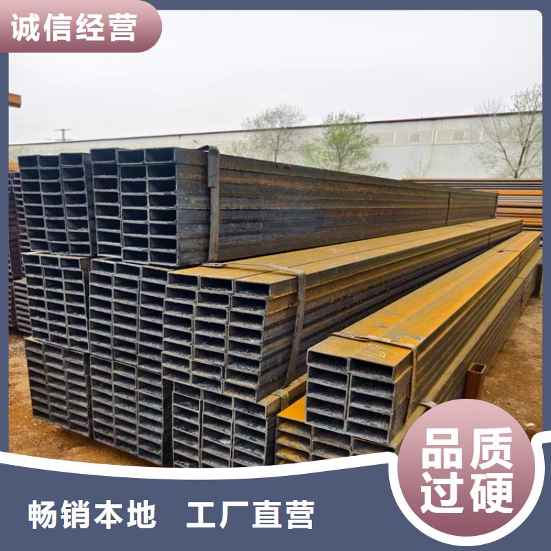 方管,無縫鋼管廠家真材實料加工定制