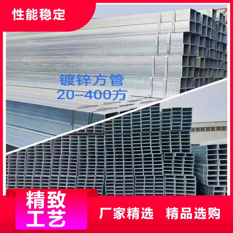 40X40方管價格詳情