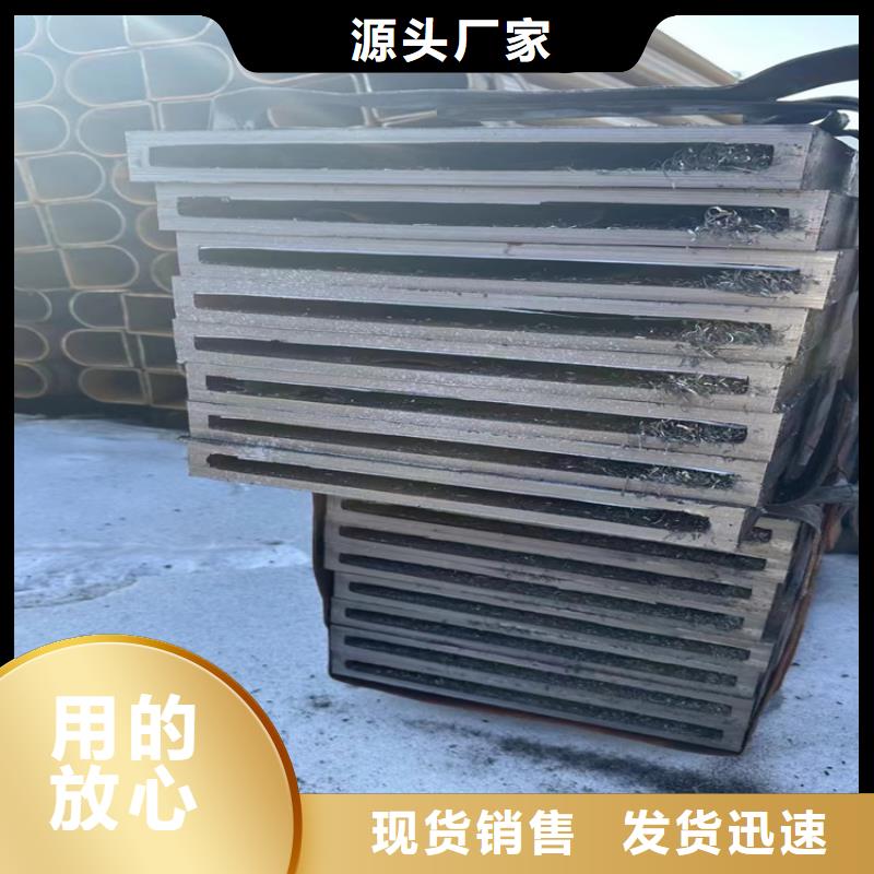 厚壁方管廠家
