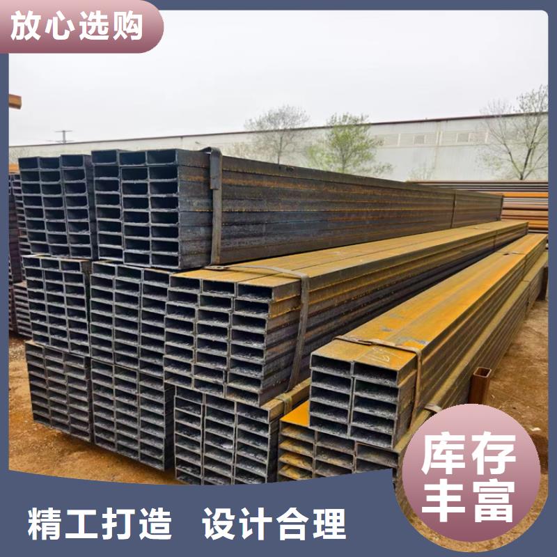 【方管】方矩管廠家貨真價實