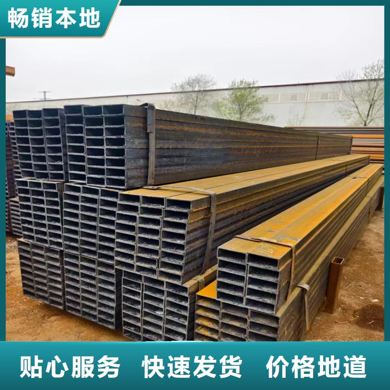 方管-無縫合金管自主研發
