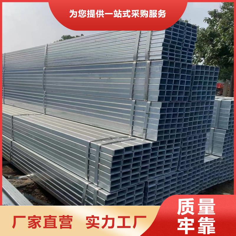厚壁方管矩形管制造廠家