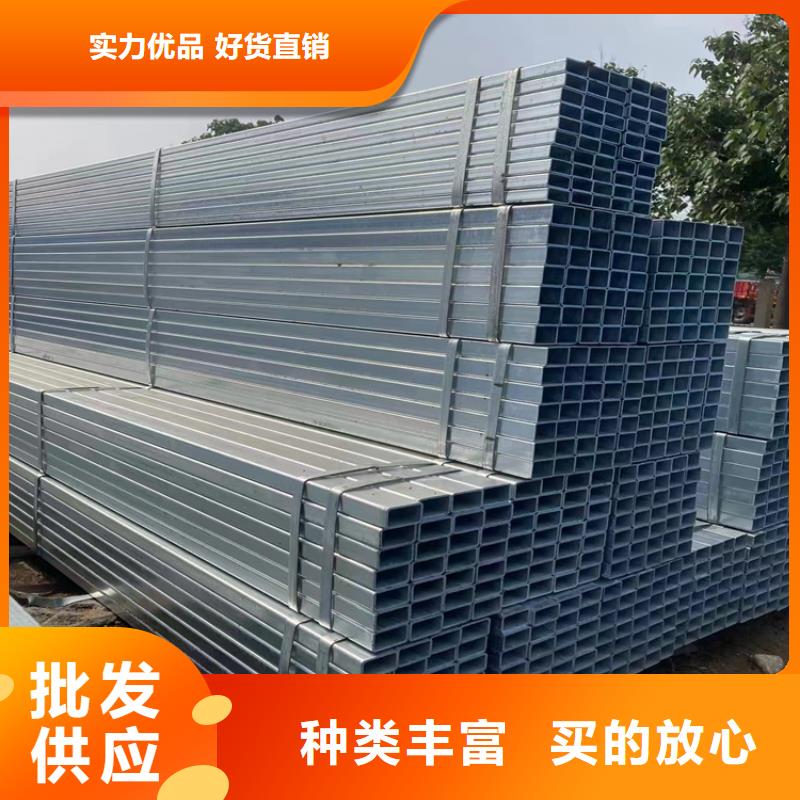 焊接方矩管加工廠