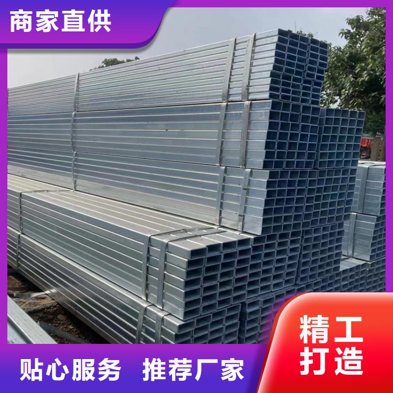 厚壁方管矩形管制造厂家