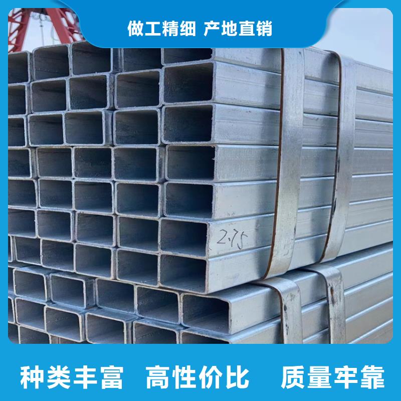 方管大口徑無縫鋼管供您所需