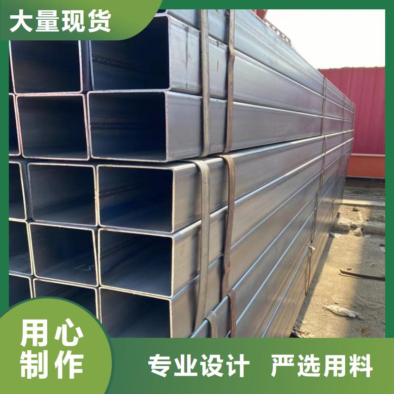 厚壁方管供應商