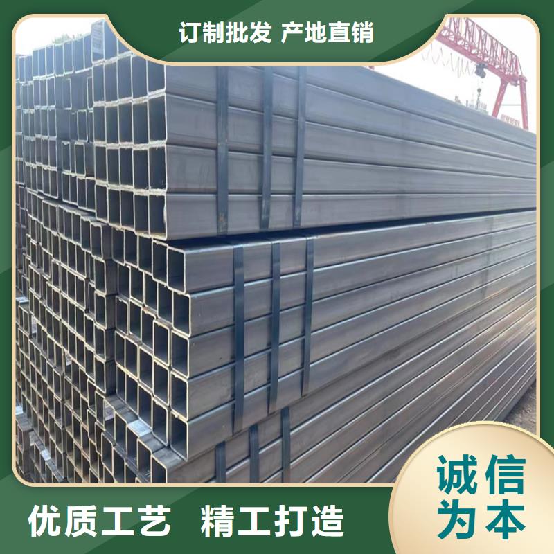 方管無縫鋼管廠家品牌專營