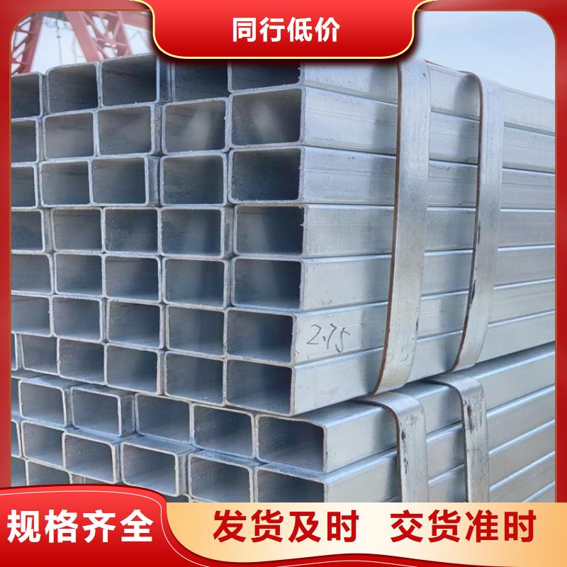 方管_防腐保溫鋼管送貨上門