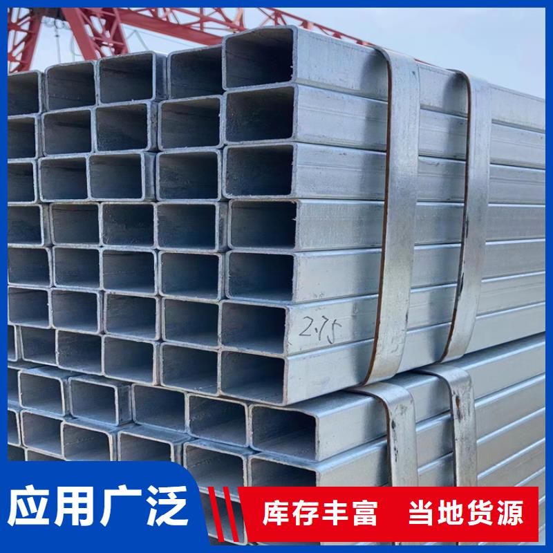 方管精密無縫鋼管量大更優惠