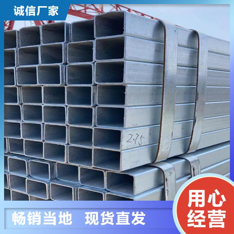 6063-T5鋁方管生產(chǎn)廠家