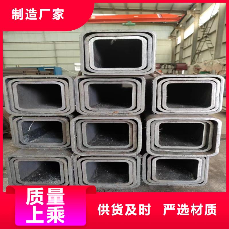 【方管】_無縫鋼管廠家好品質售后無憂