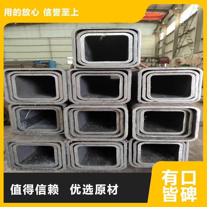 方形鋼管量大從優