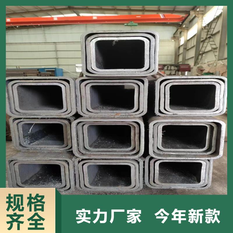 40X40方管價格詳情