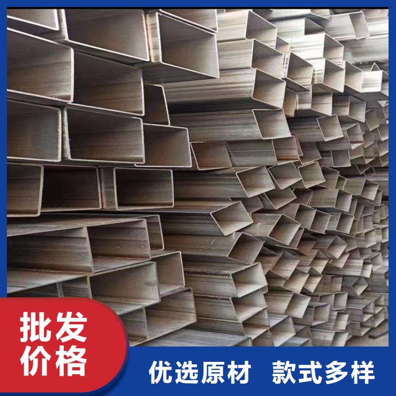 方管q355b無縫鋼管質(zhì)量為本
