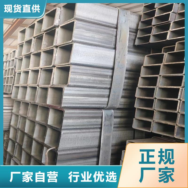 方管-無縫合金管自主研發