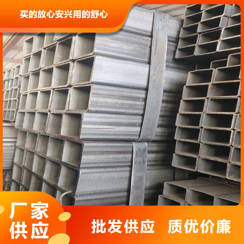 方管無縫鋼管廠家品牌專營