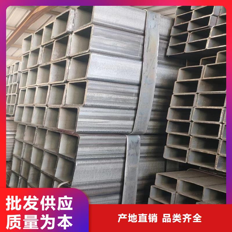 方管16Mn無縫鋼管廠家貨源