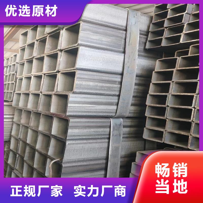 方管,大口徑無(wú)縫鋼管技術(shù)先進(jìn)
