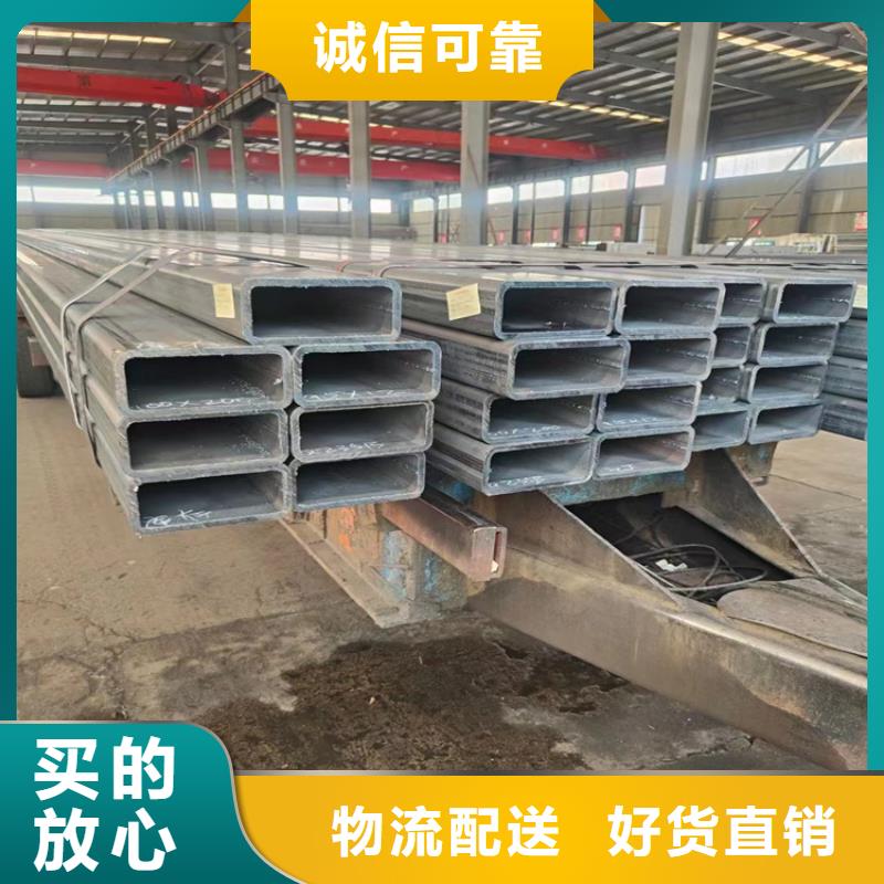 Q355C方矩管-可寄樣品