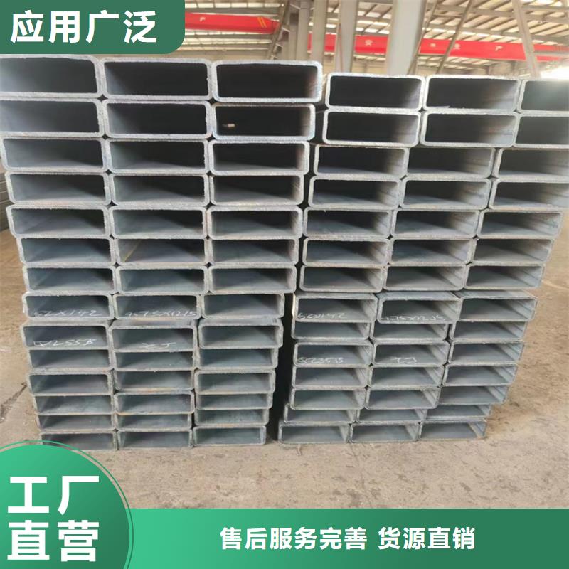 方管_304不銹鋼管精選貨源