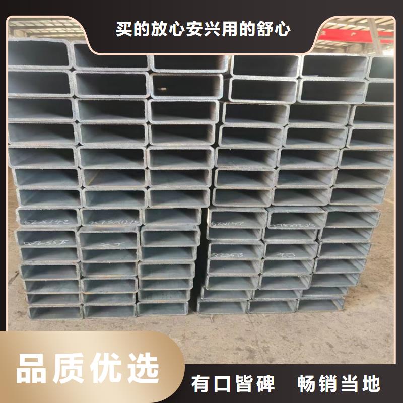 Q355C方矩管-可寄樣品