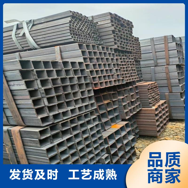 方管大口徑無縫鋼管大廠家實力看得見