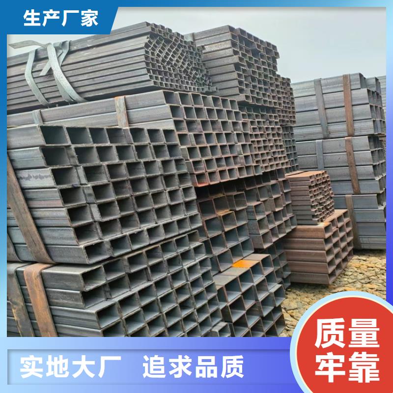 方管大口徑無縫鋼管供您所需